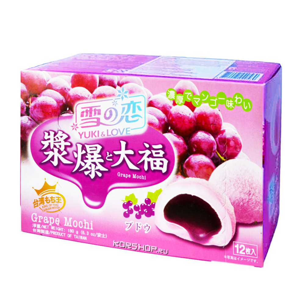Yuki & Love Grape Mochi (180g)