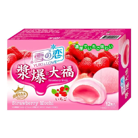 Yuki & Love Strawberry Mochi (180g)